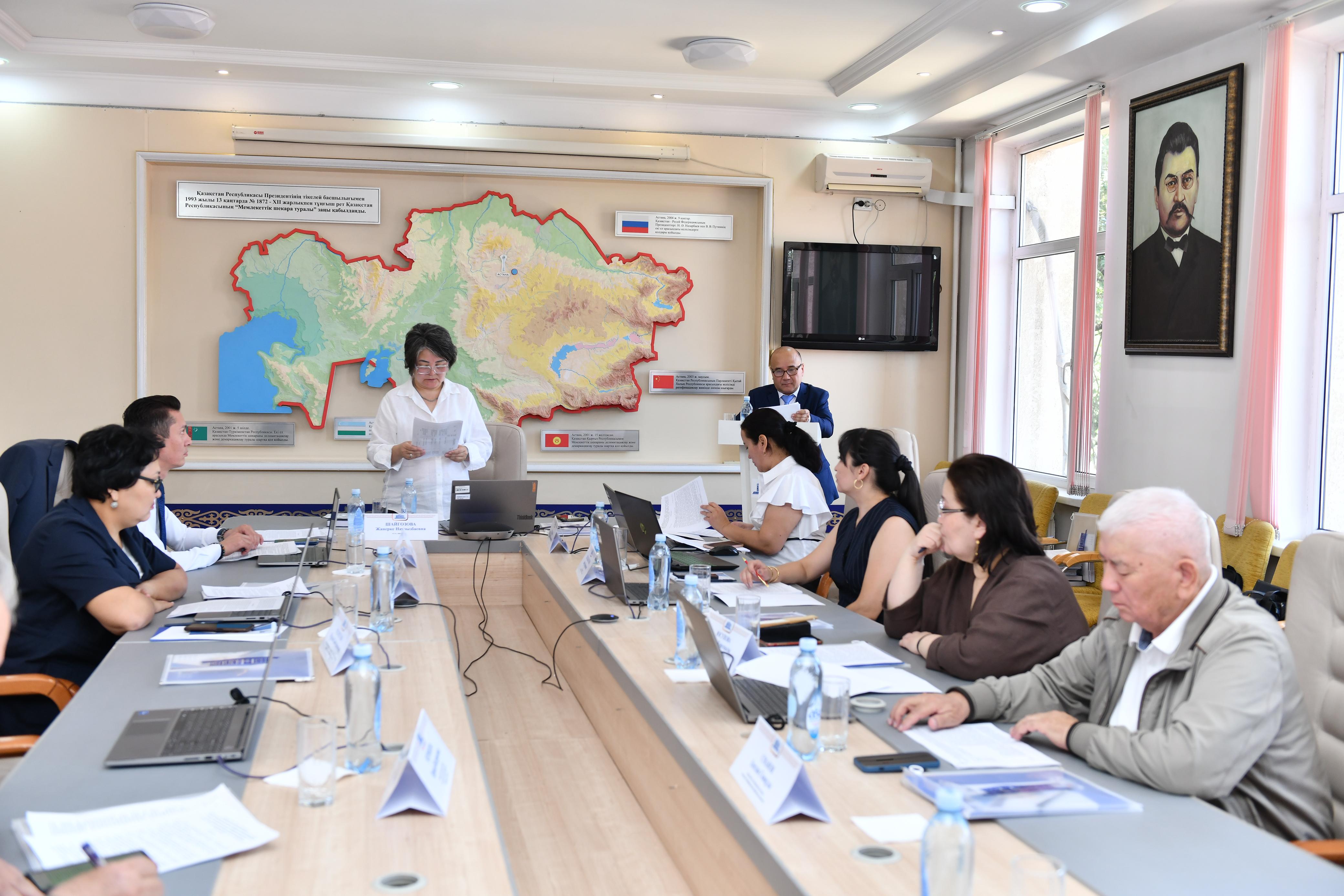 ДИССЕРТАЦИЯ СӘТТІ ҚОРҒАЛДЫ