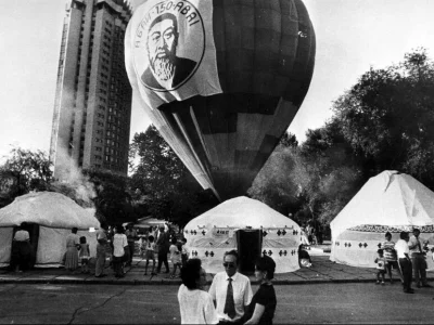 ЛОНДОНДАҒЫ АБАЙ ҮЙІ