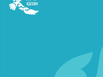 Shakarim University ректоры Думан Орынбековтің  Республика күні ұлттық мерекесімен құттықтауы