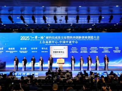 Ғылымдағы сенім мен серіктестік: Шәкәрім университеті халықаралық ғылыми платформада