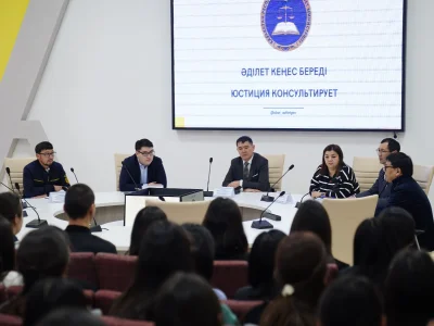 ҚҰҚЫҚТЫҚ САУАТТЫЛЫҚ – ЗАМАН ТАЛАБЫ