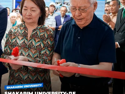 Білім нұрымен: Меңсұлу Мақашева. Ғалымдар буынын біріктірген есім.