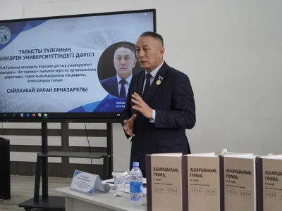 ТАРИХЫМЫЗДЫ ТҮГЕНДЕП ЖҮРГЕН ТАБЫСТЫ ТҰЛҒА