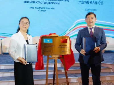 From Shakarim University and Xi’an Jiaotong University signed a 5.3 billion tenge agreement.