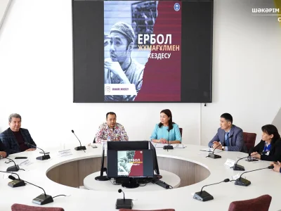 ЕРБОЛ ЖУМАГУЛОВ ВСТРЕТИЛСЯ СО СТУДЕНТАМИ SHAKARIM UNIVERSITY