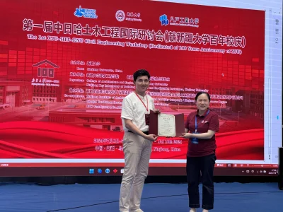  SHAKARIM UNIVERSITY жас ғалымы Шыңжаң университетінде