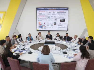 SPECIALIZED ACCREDITATION AT SHAKARIM UNIVERSITY