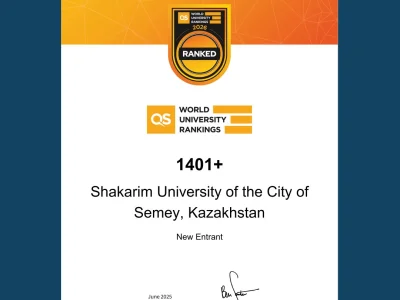 A New Status as a Regional Leader: Shakarim University in QS World University Rankings 2026 for the First Time