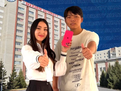 Нұрасыл Амангелдиев: Абай облысындағы №1 университет - SHAKARIM UNIVERSITY