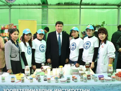 ЯРМАРКА SHAKARIM AGRO – 2022