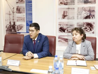 An Initiative Towards Regional Infrastructure Modernization