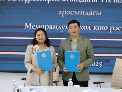 Memorandum of Shakarim University and the A. Baytursynov Institute of Linguistics: A New Vector for National Philology
