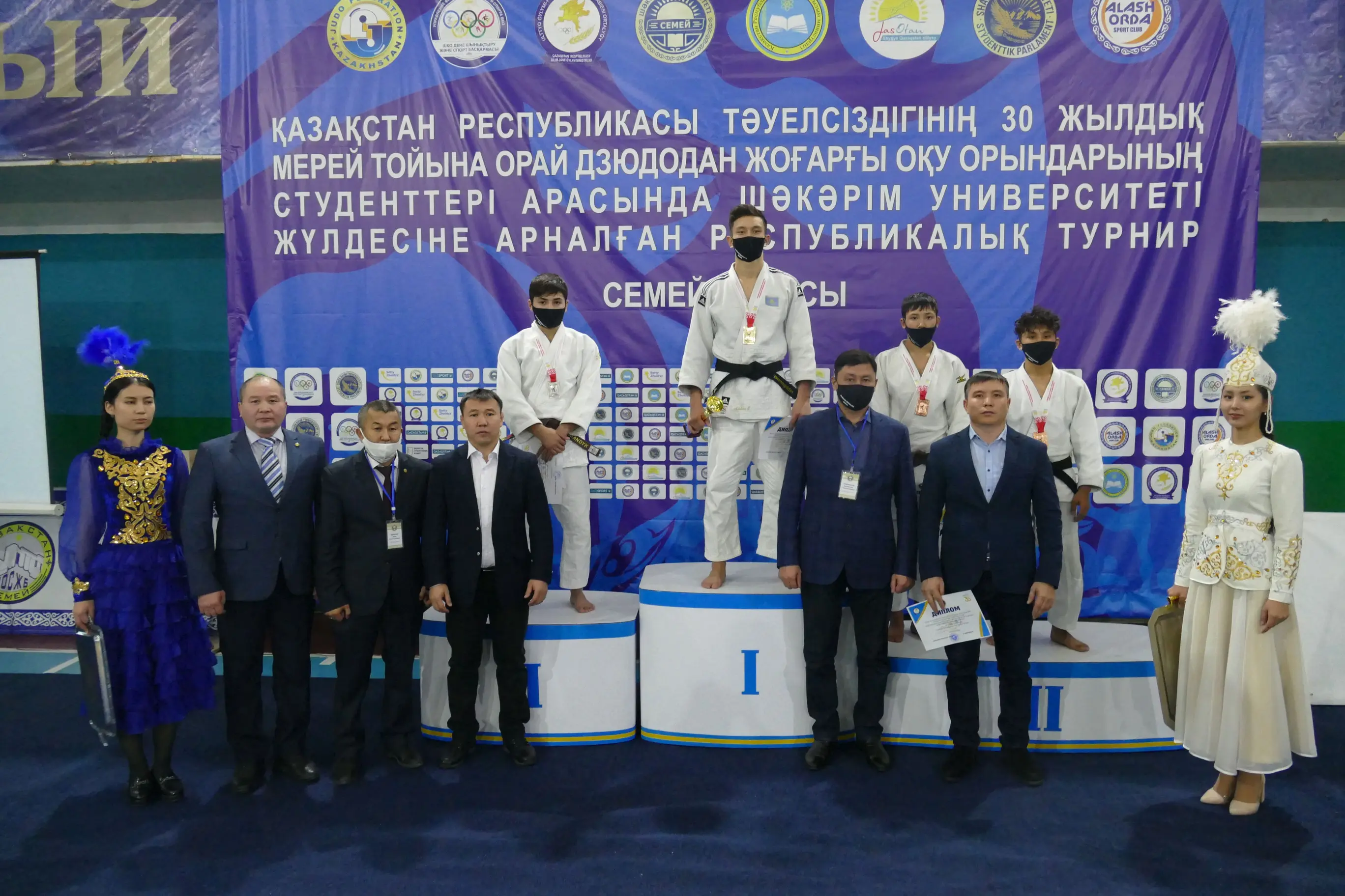  30 ЖЫЛДЫҚҚА 30 ИГІ ШАРА -  ШӘКӘРІМ УНИВЕРСИТЕТІНДЕ ДЗЮДОДАН РЕСПУБЛИКАЛЫҚ ТУРНИР ӨТТІ