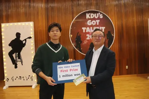 Confidently into the Future with Shakarim University and KDU