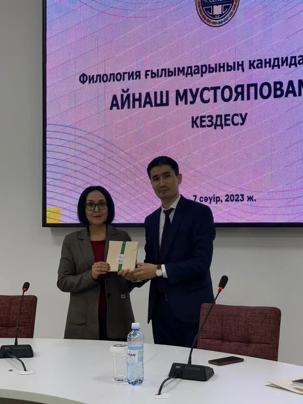 ЛЕКЦИЯ УСПЕШНЫХ ЛЮДЕЙ: АЙНАШ МУСТОЯПОВА