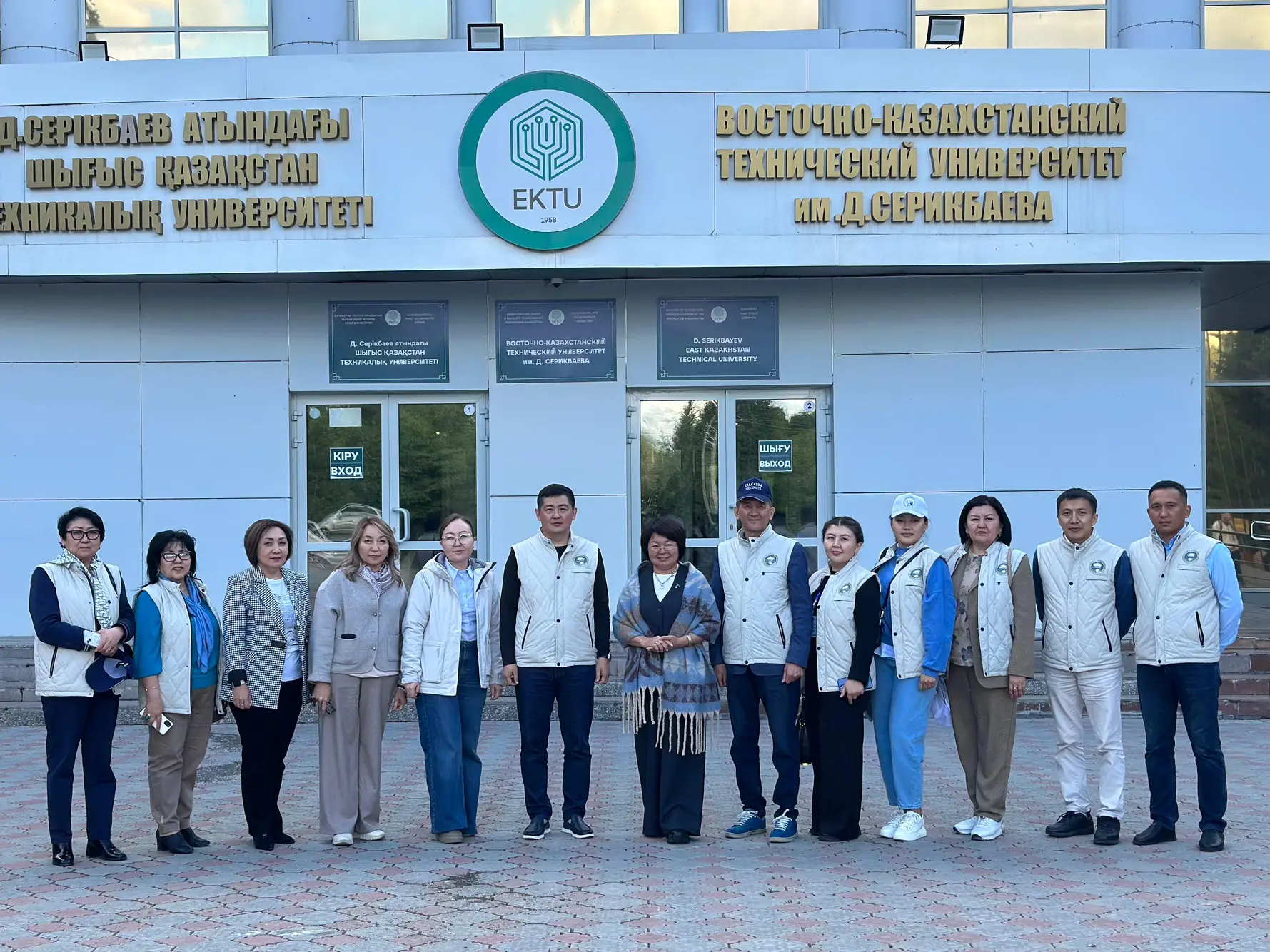 Делегация Shakarim University в Восточно-Казахстанской области