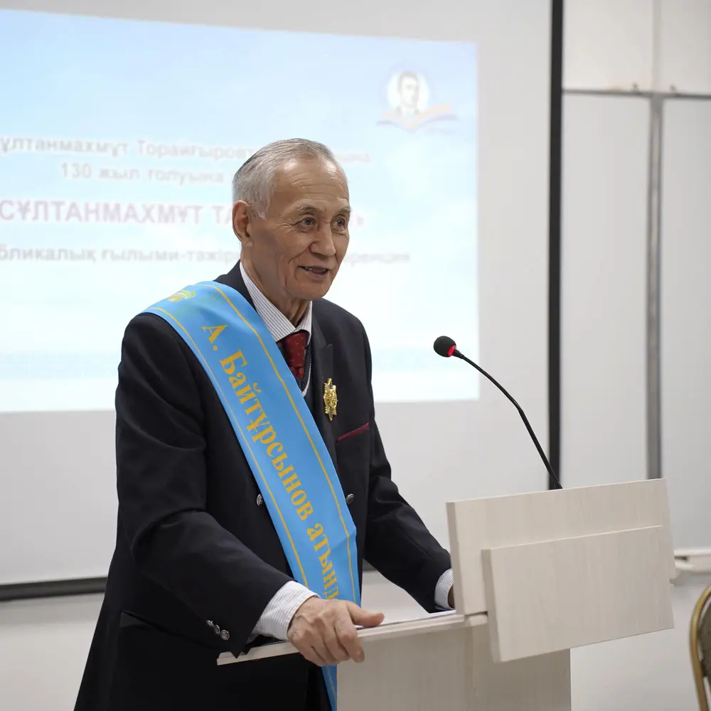 Шәкәрім шаңырағында сұлтанмахмұттану мәселесі қарастырылды