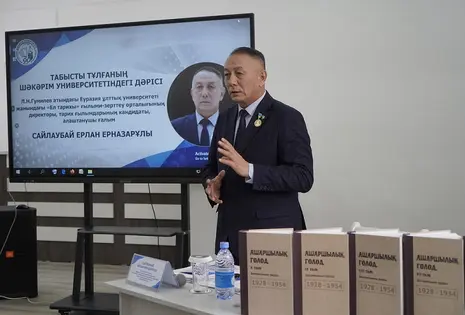 ТАРИХЫМЫЗДЫ ТҮГЕНДЕП ЖҮРГЕН ТАБЫСТЫ ТҰЛҒА