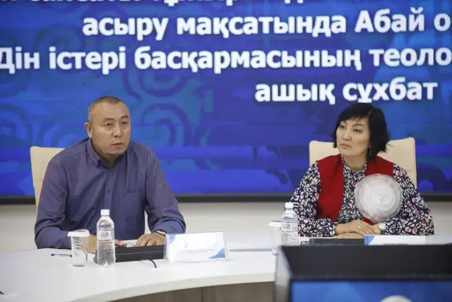 ЖАТ АҒЫМНАН САҚТАНУ ЖОЛДАРЫН ТҮСІНДІРДІ