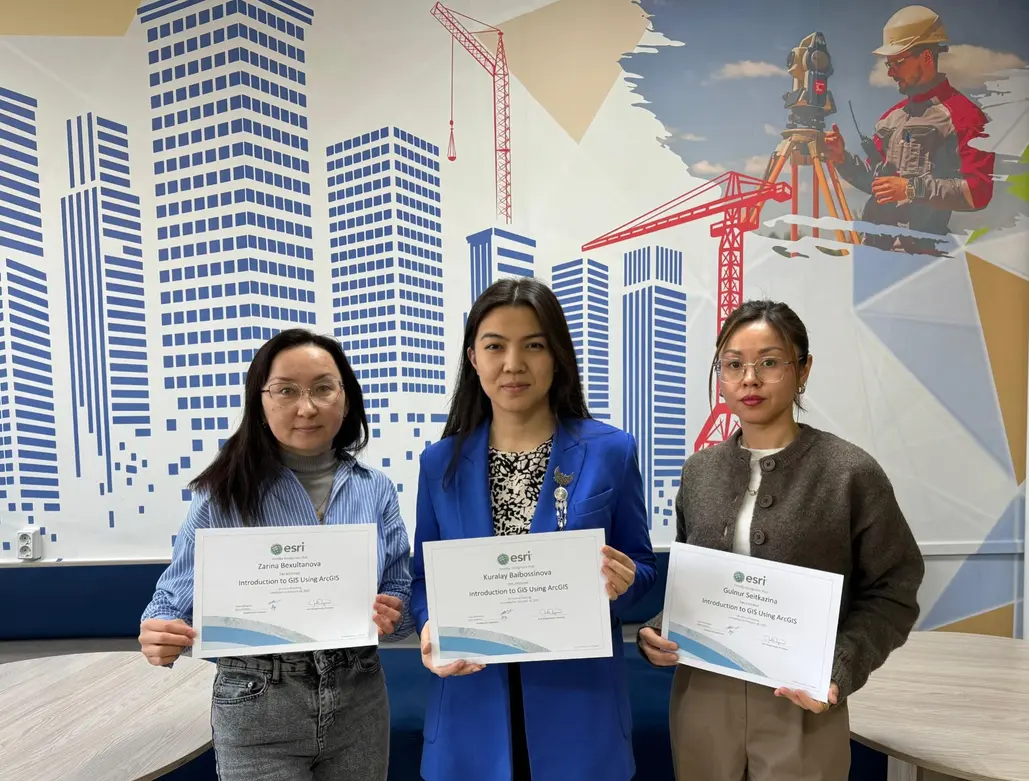 ЖАС ҒАЛЫМДАР ГЕОАҚПАРАТТЫҚ ЖҮЙЕНІ  ҚОЛДАНУДЫҢ БАСТАПҚЫ КУРСЫН  АЯҚТАДЫ