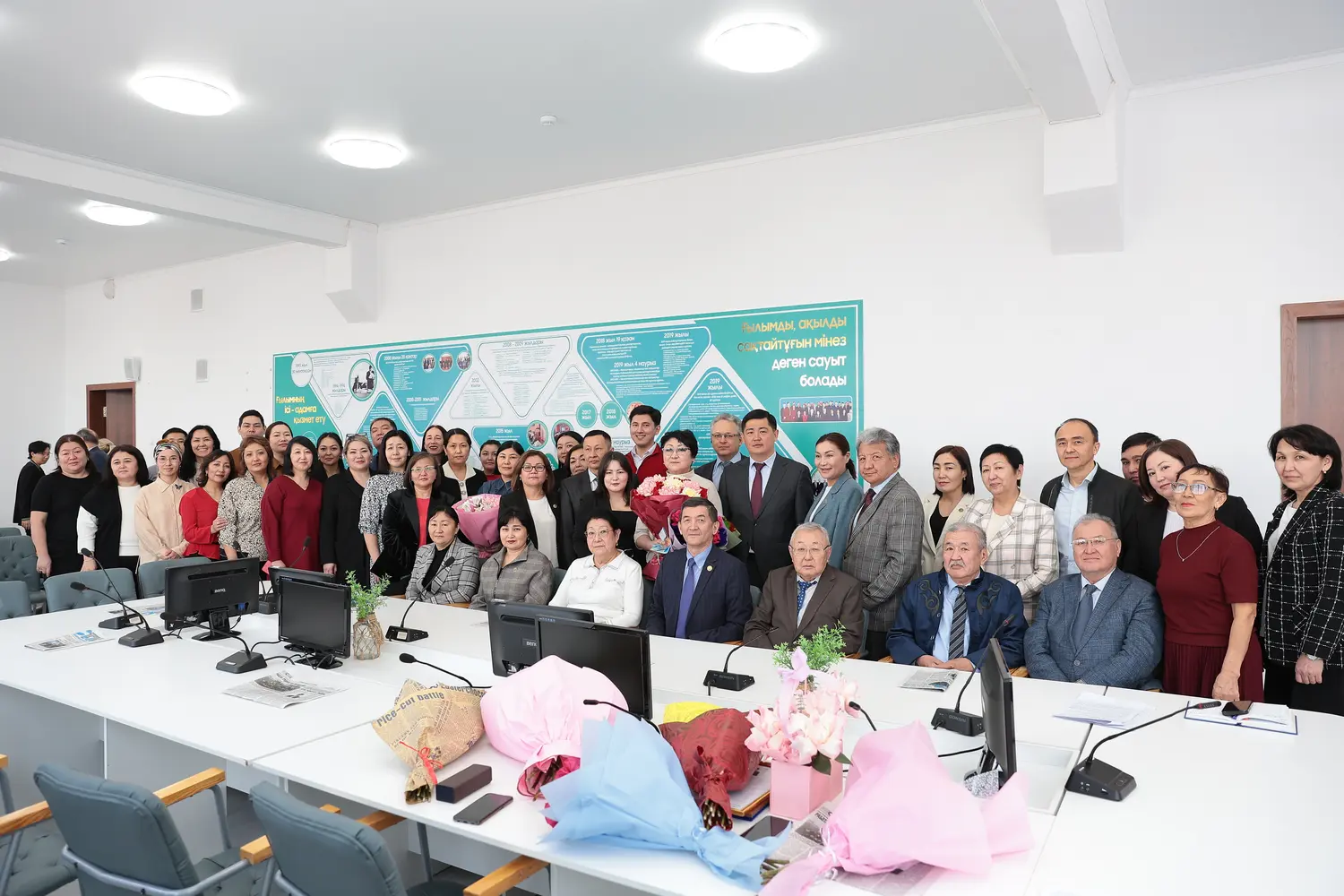 ҒАЛЫМНЫҢ ПАРАСАТ БИІГІ