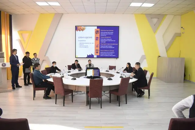 SHAKARIM START-UP – 2022