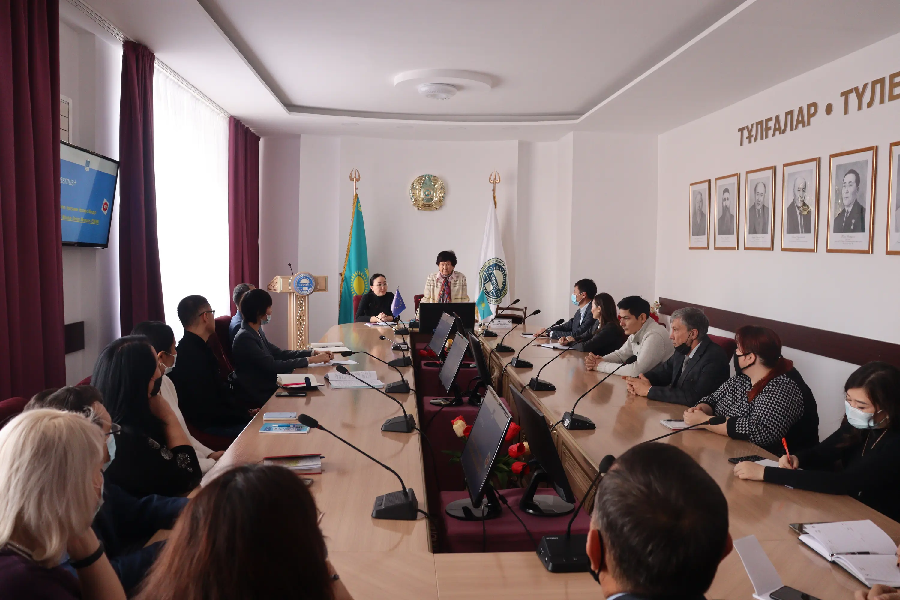 ERASMUS+ БАҒДАРЛАМАСЫНЫҢ АҚПАРАТТЫҚ КҮНІ