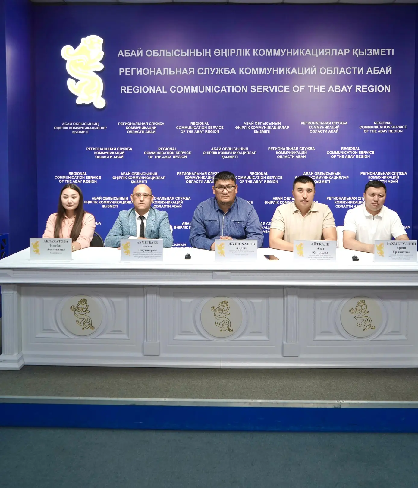 КОМПЛЕКСНАЯ СИСТЕМАТИЗАЦИЯ АРХЕОЛОГИЧЕСКИХ ПАМЯТНИКОВ РЕГИОНА