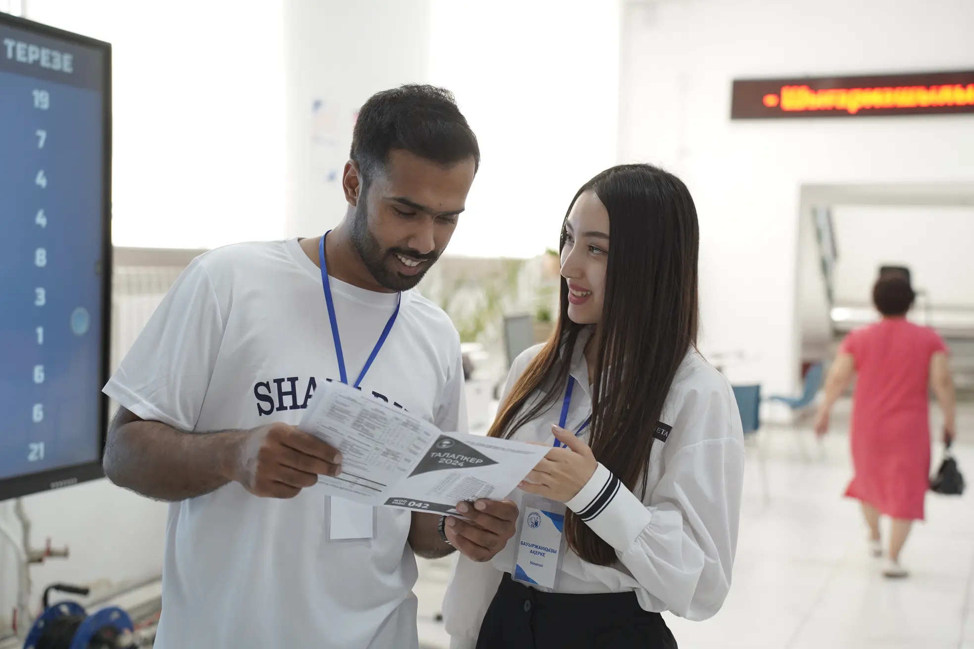 «ҚАЗАҚСТАН ХАЛҚЫНА» ҚОРЫ  Семей қаласының Шәкәрім атындағы университетіне грант бөлді