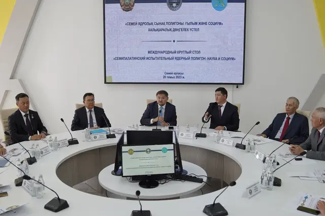 ШӘКӘРІМ ШАҢЫРАҒЫНДА ХАЛЫҚАРАЛЫҚ ДӨҢГЕЛЕК ҮСТЕЛ ӨТТІ