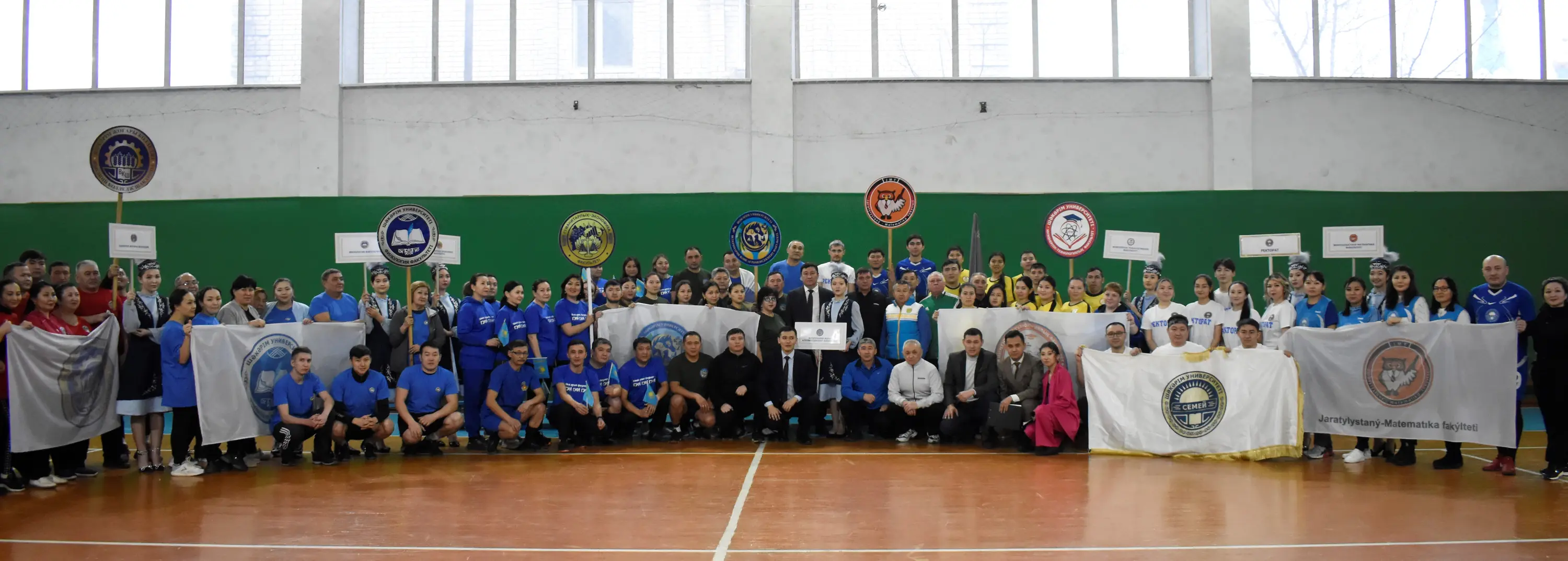 СТАРТОВАЛА СПАРТАКИАДА SHAKARIM UNIVERSITY