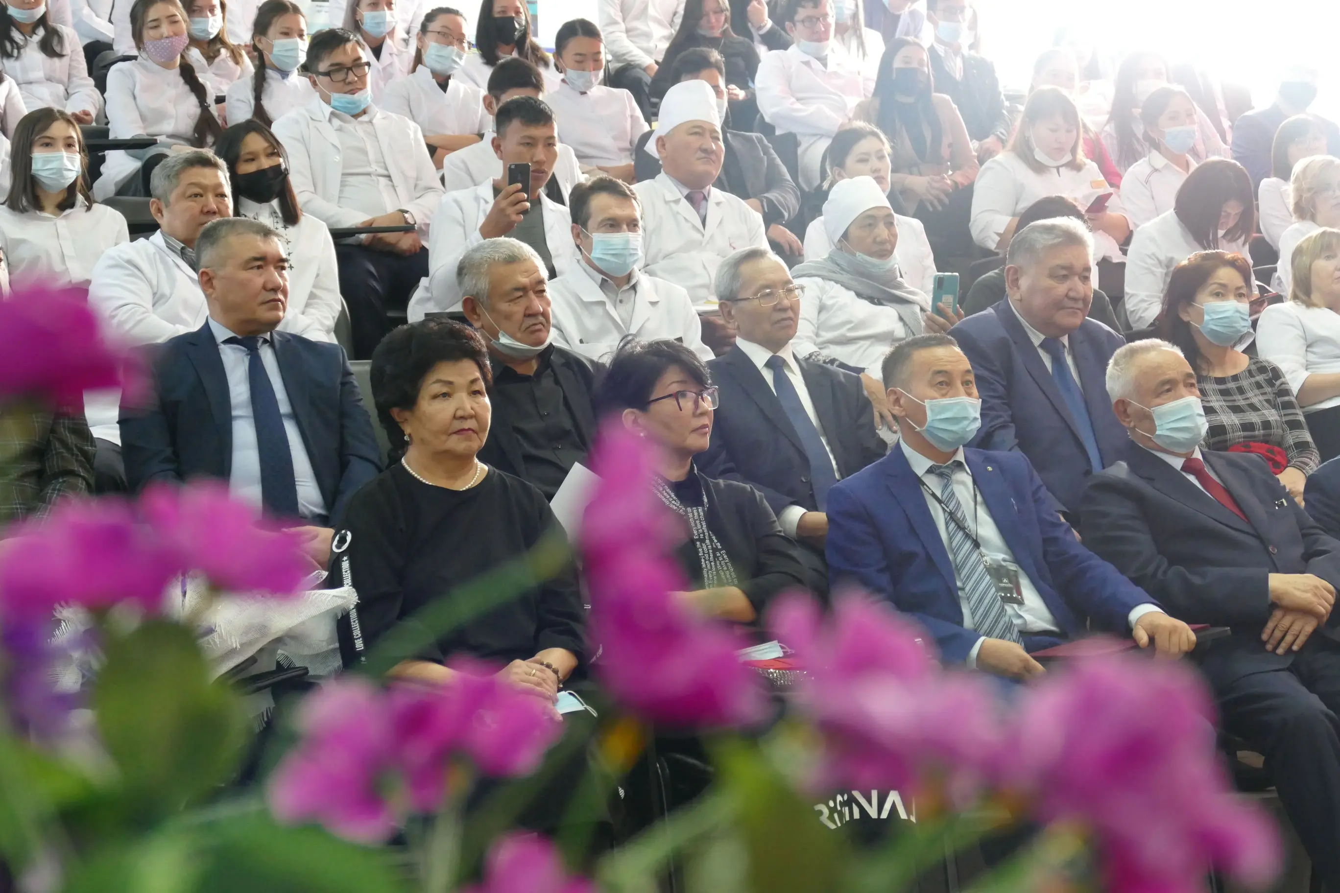 МЕДИА АЙДАР: РЕСПУБЛИКАЛЫҚ ҒЫЛЫМИ-ПРАКТИКАЛЫҚ КОНФЕРЕНЦИЯ