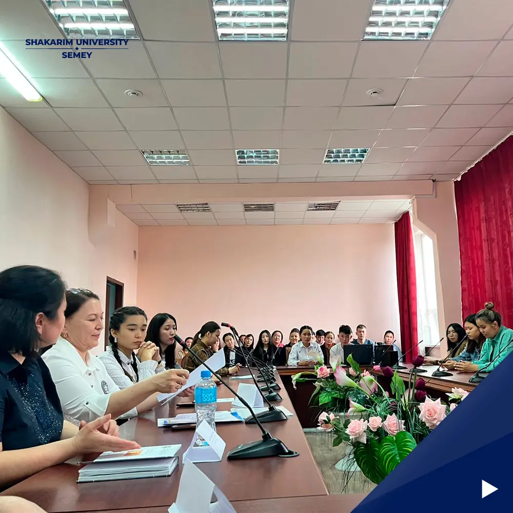 ЭКОЛОГИЧЕСКИЙ ЭКСКУРС «ОЙШЫЛДАР ЕЛІ»