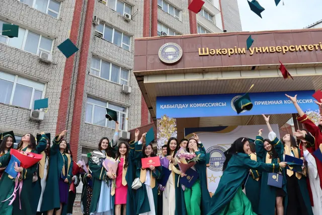 SHAKARIM UNIVERSITY: 544 ТЕХНИКАЛЫҚ МАМАНҒА ЖОЛДАМА БЕРДІ