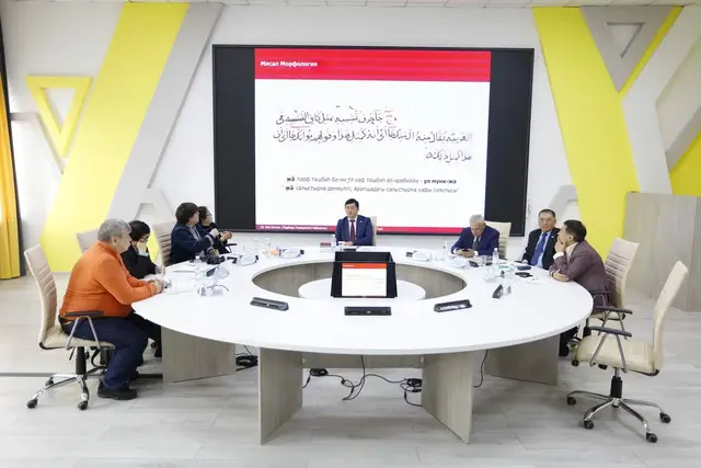 «ТҮРКІГЕ ОРТАҚ ҚҰНДЫ МҰРА»