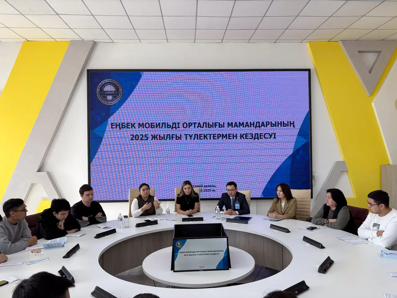 МАҚСАТ – ТҮЛЕКТЕРДІ ЖҰМЫСПЕН ҚАМТУ