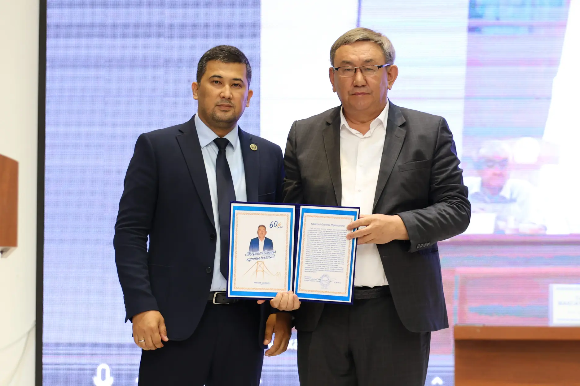 Республикалық әдістемелік семинар өткізілді