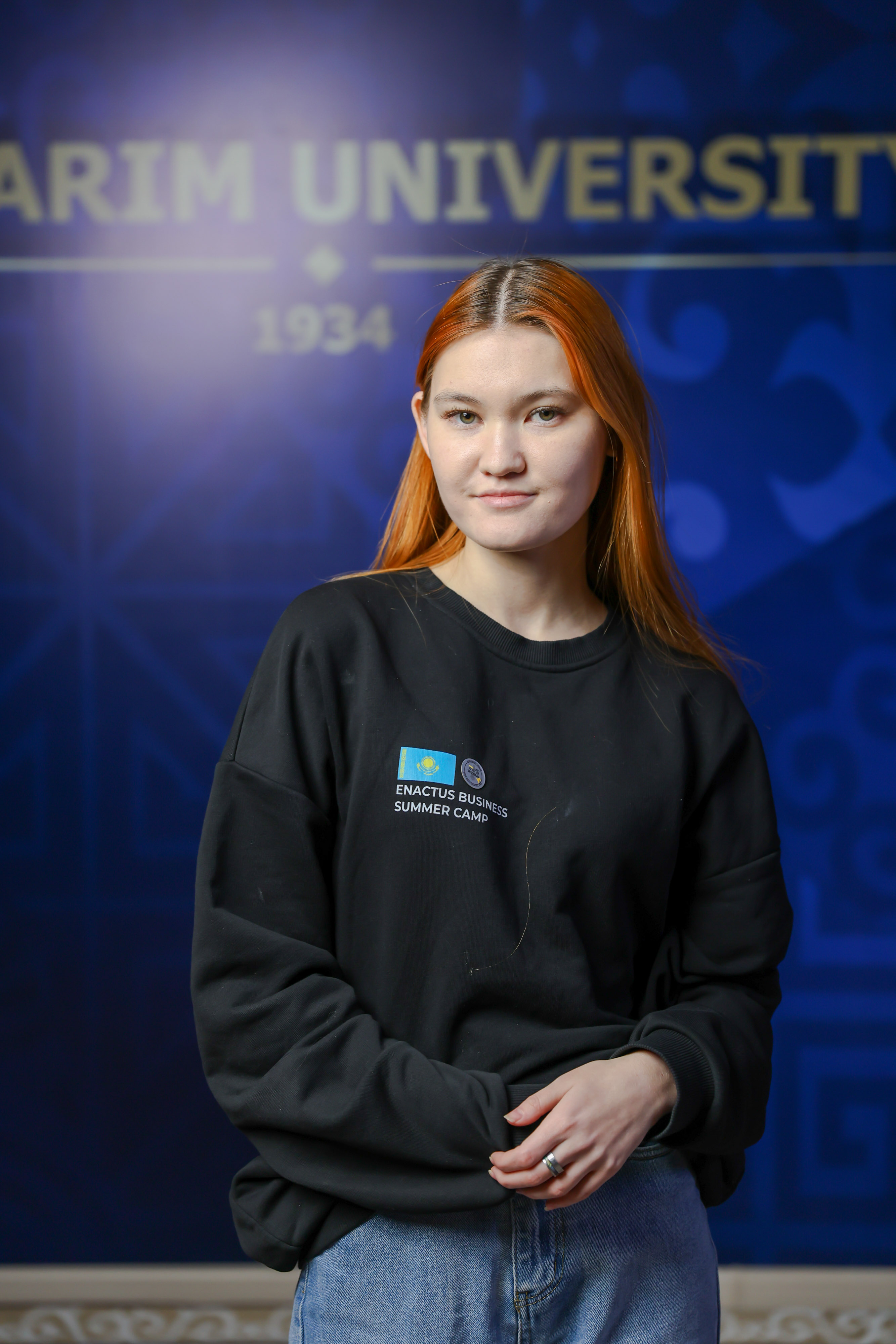 Айтмухамбетова Аружан