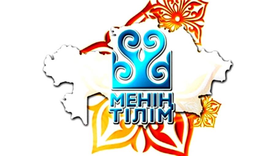 100 сөйлем