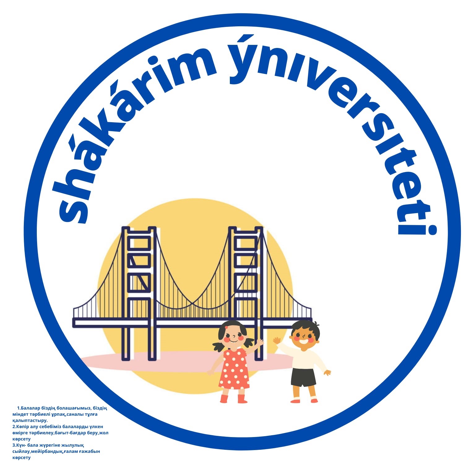 Student scientific club 