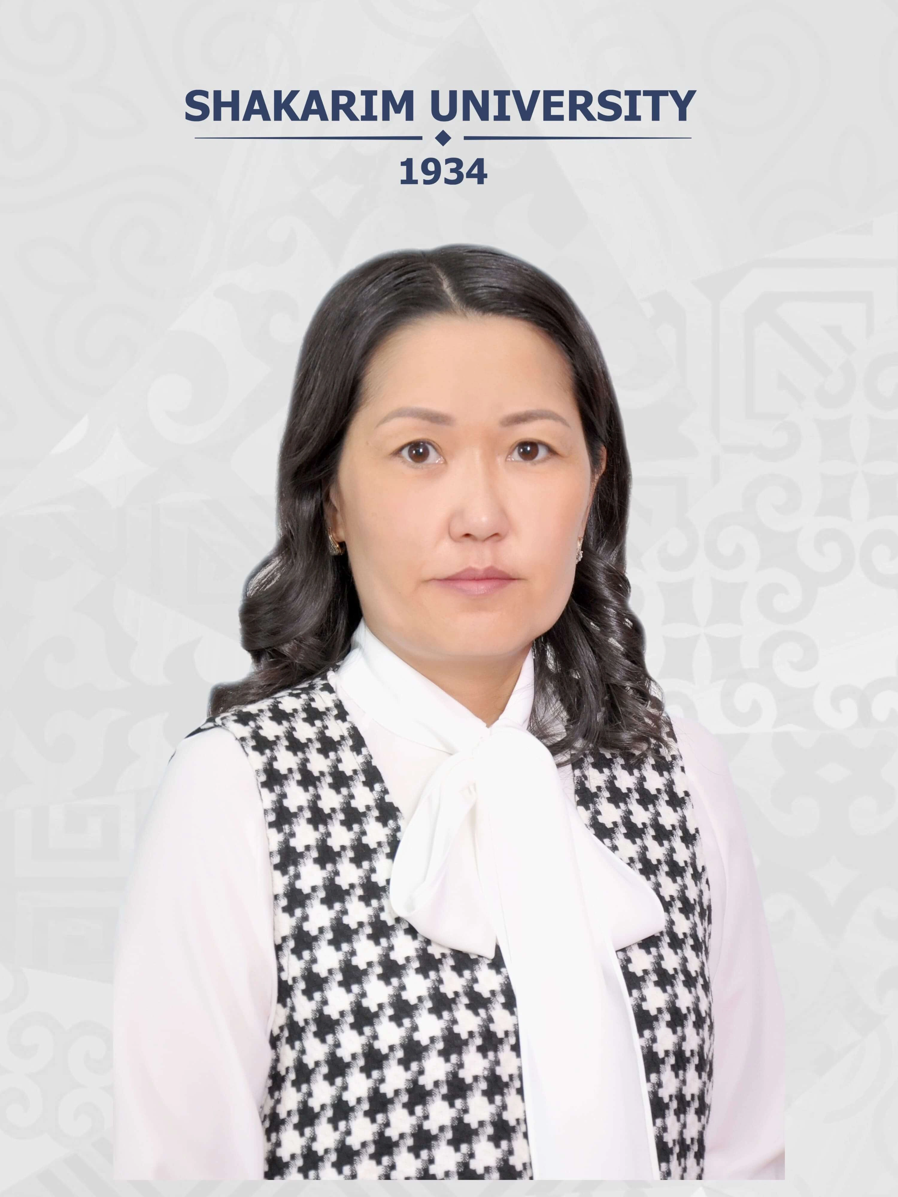 Зейнуллина Айгуль Жумагалиевна