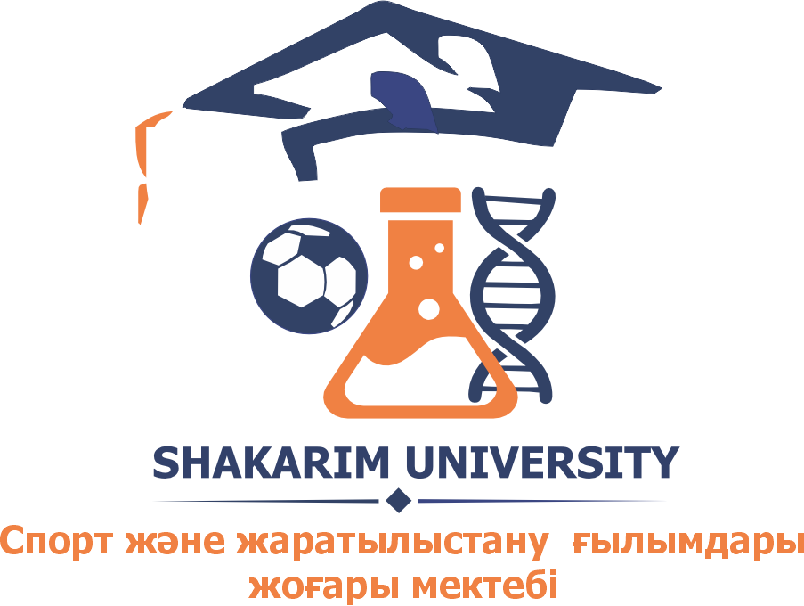 Логотип Высшая школа спорта и естественных наук