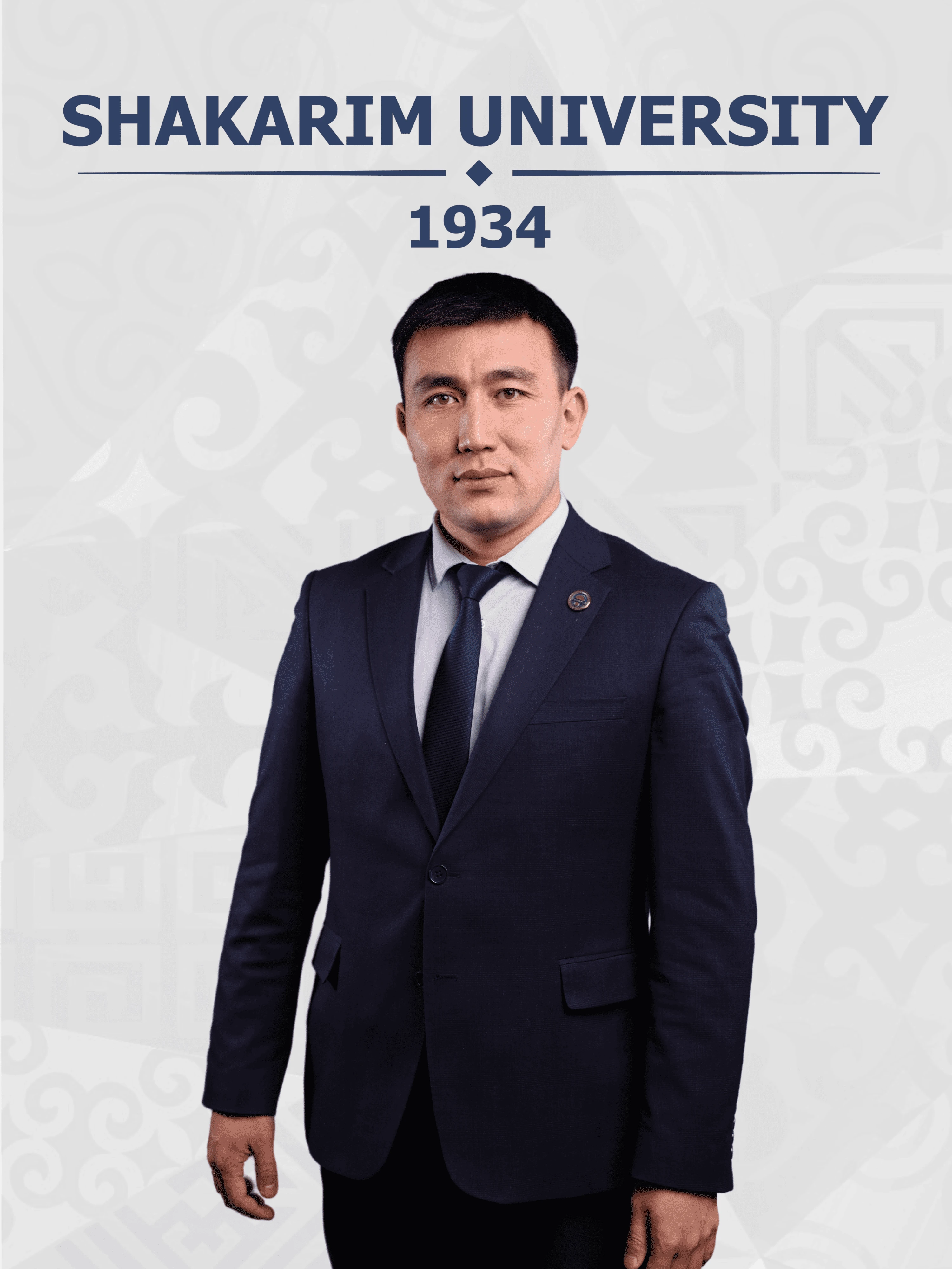 Касымов Аскар Багдатович
