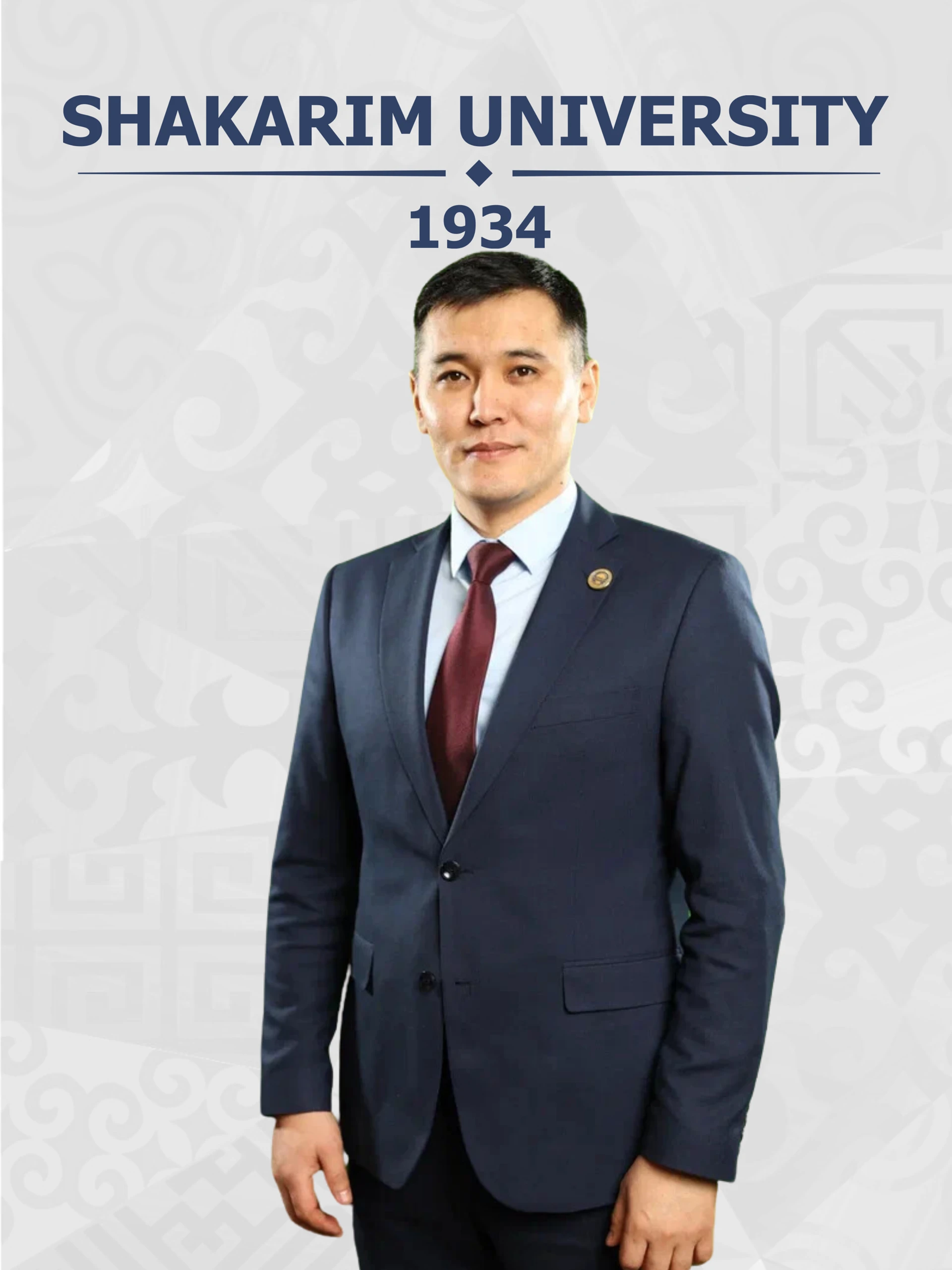 Карибаев Максат Серикович