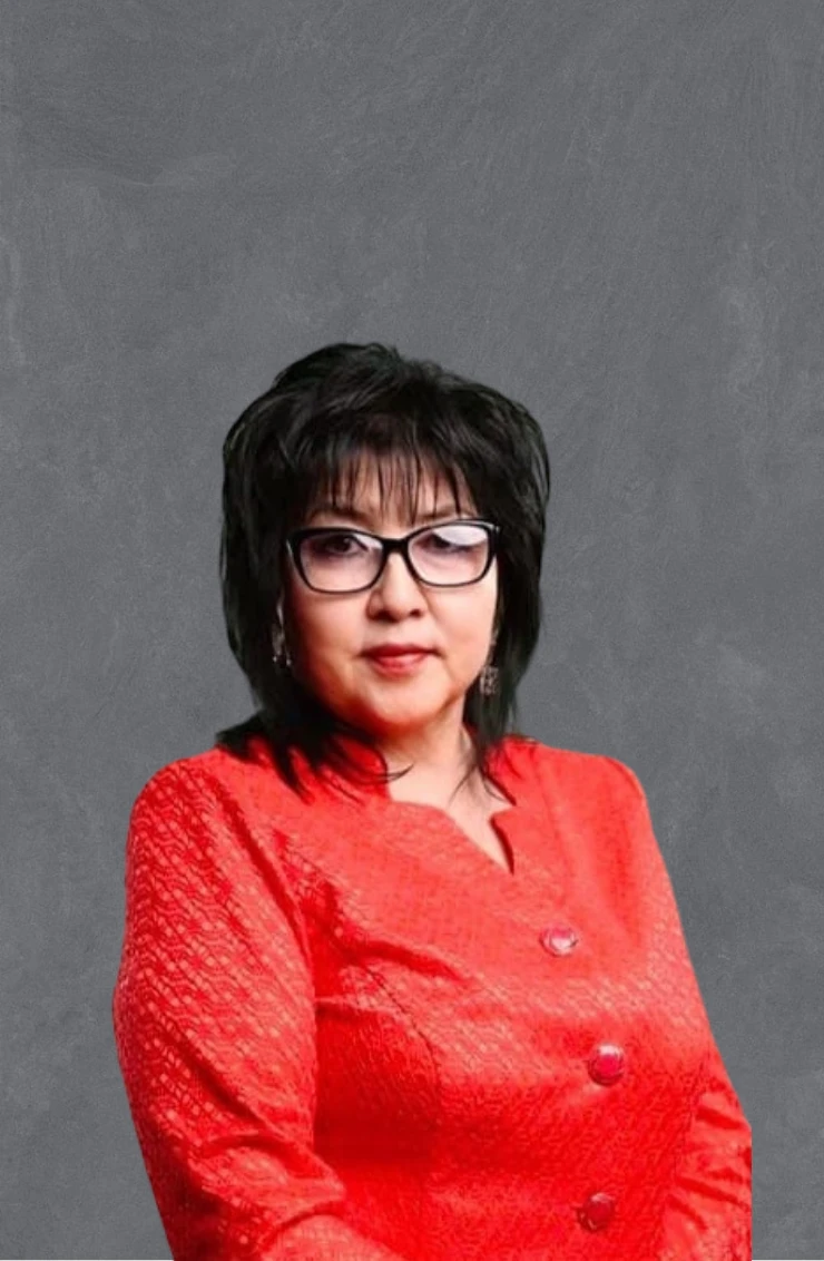 Есенгулова Нурлыгуль Жансаповна