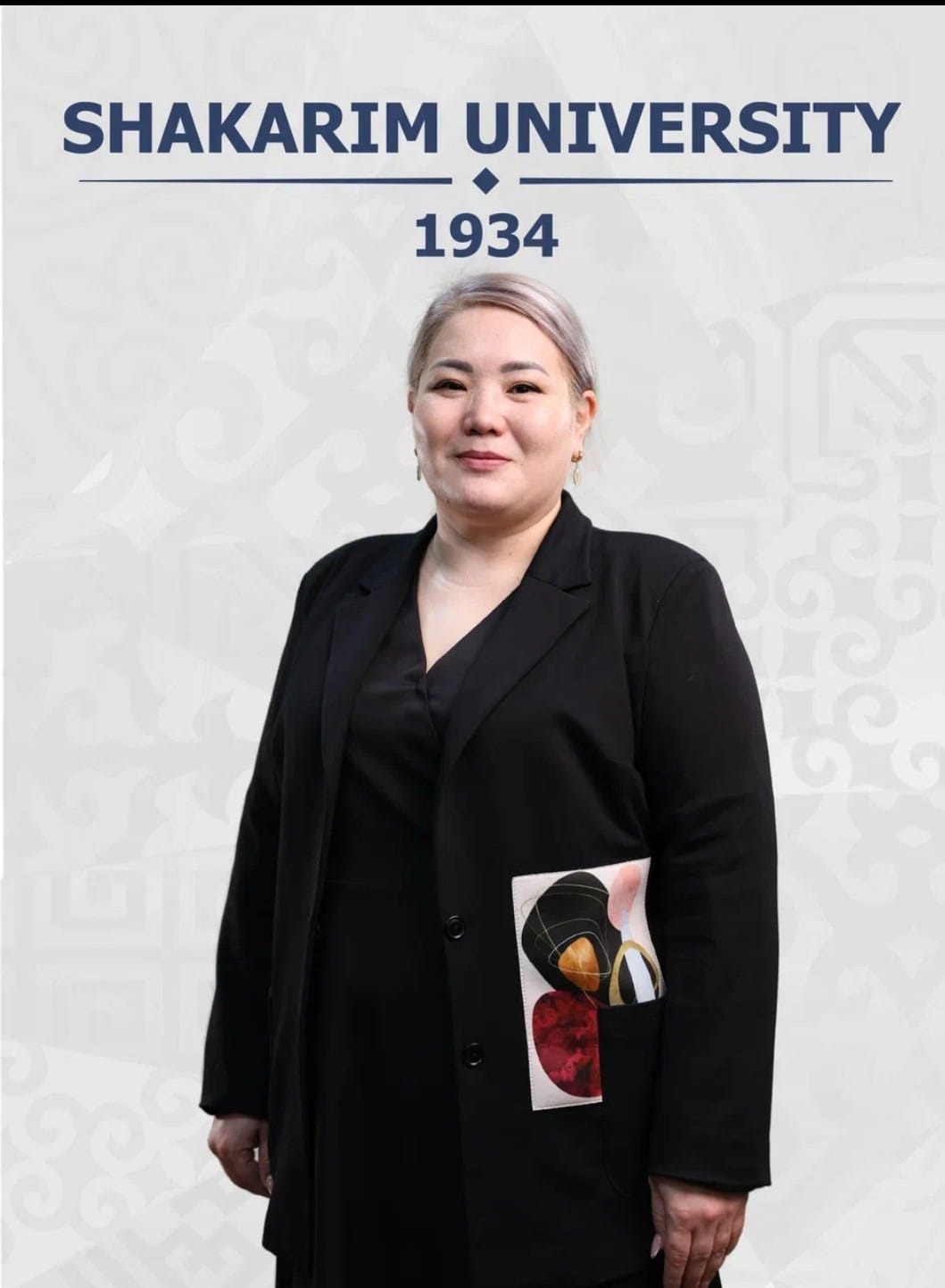 Даутова Асель Алибековна