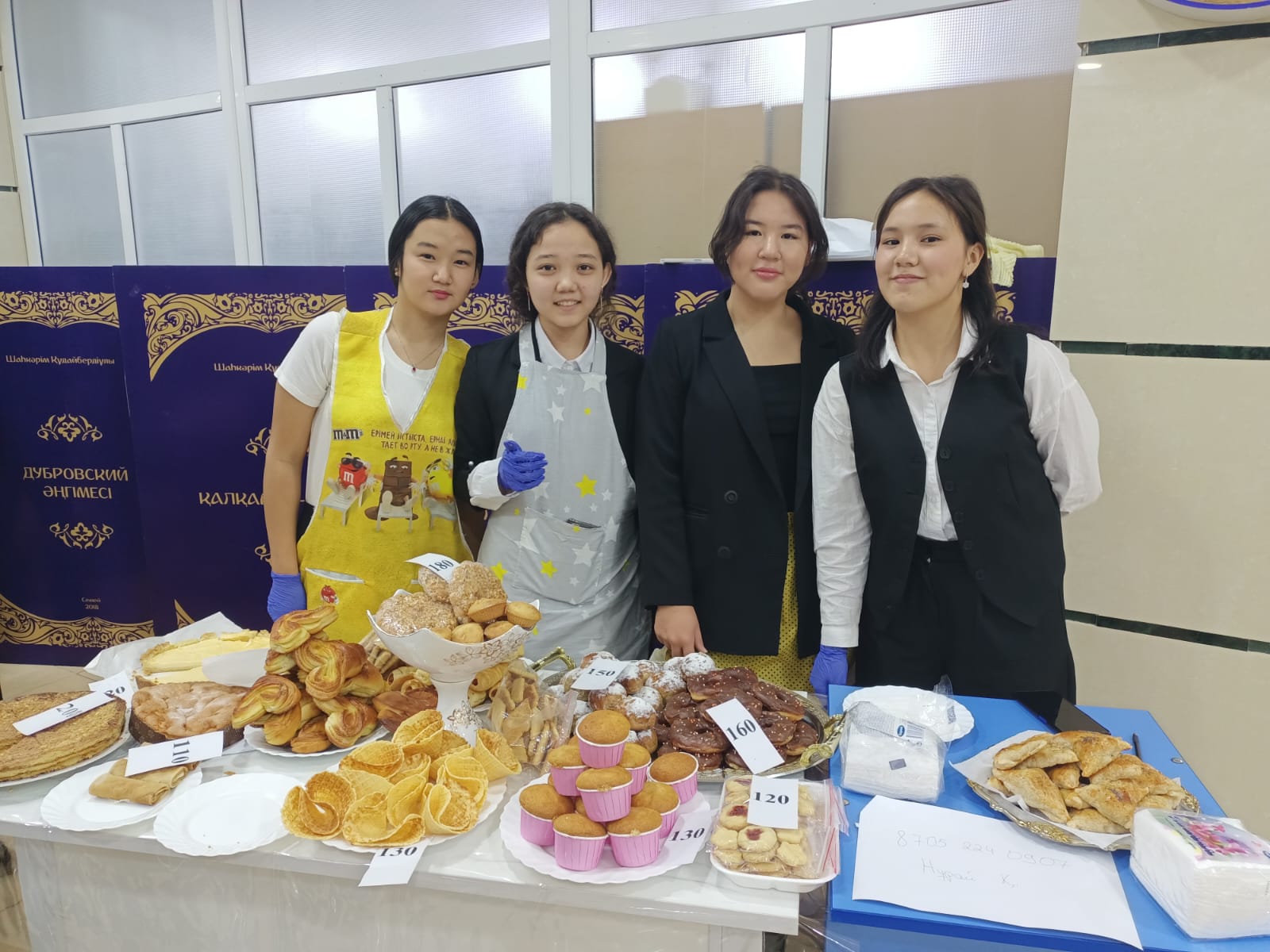 Ярмарка хлеба: Благотворительная акция школьников