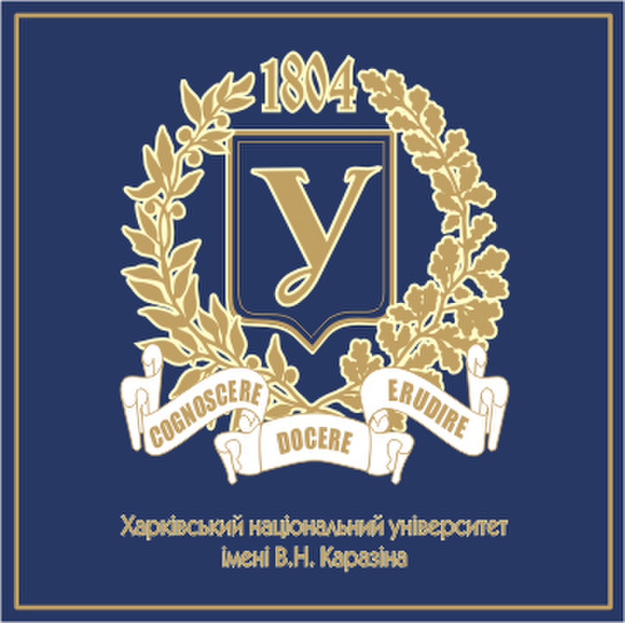 V.N. KARAZIN KHARKIV NATIONAL UNIVERSITY, UKRAINE
