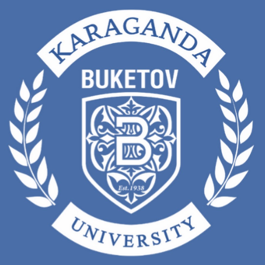 Karaganda University named after E.A. Buketov