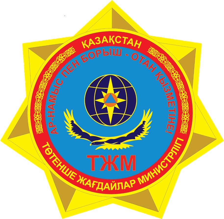 DEPARTMENT OF EMERGENCY SITUATIONS OF SEMEY, MINISTRY OF EMERGENCY SITUATIONS OF THE REPUBLIC OF KAZAKHSTAN
